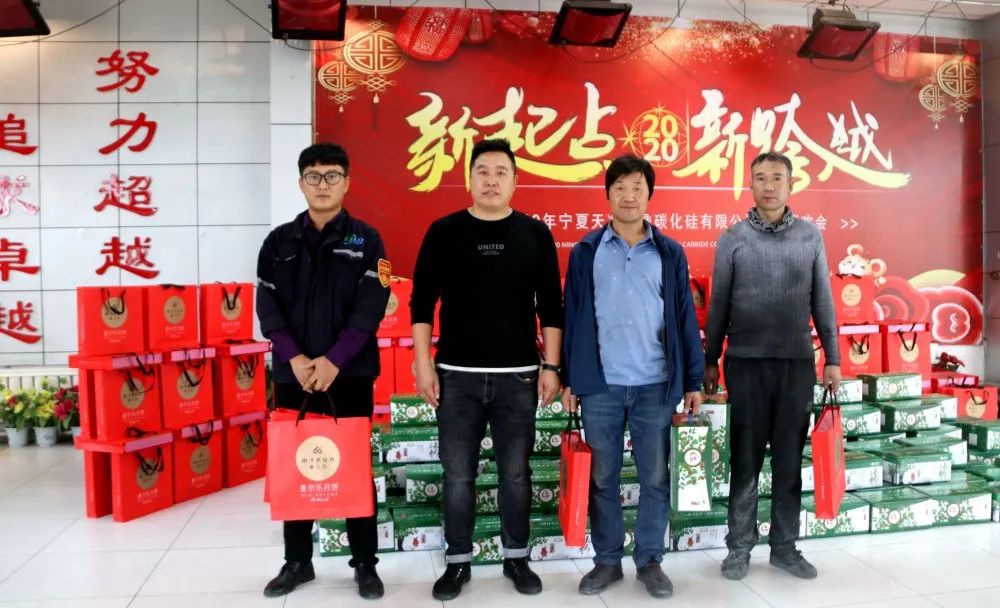 KY平台|西北碳化硅|绿碳化硅|黑碳化硅|碳化硅微粉|碳化硅颗粒|炼钢用碳化硅
