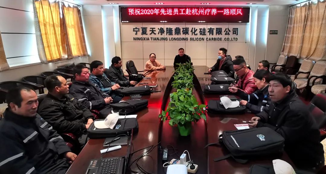 KY平台|西北碳化硅|绿碳化硅|黑碳化硅|碳化硅微粉|碳化硅颗粒|炼钢用碳化硅