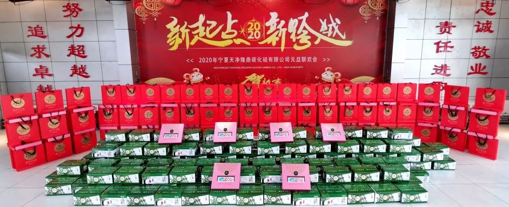 KY平台|西北碳化硅|绿碳化硅|黑碳化硅|碳化硅微粉|碳化硅颗粒|炼钢用碳化硅