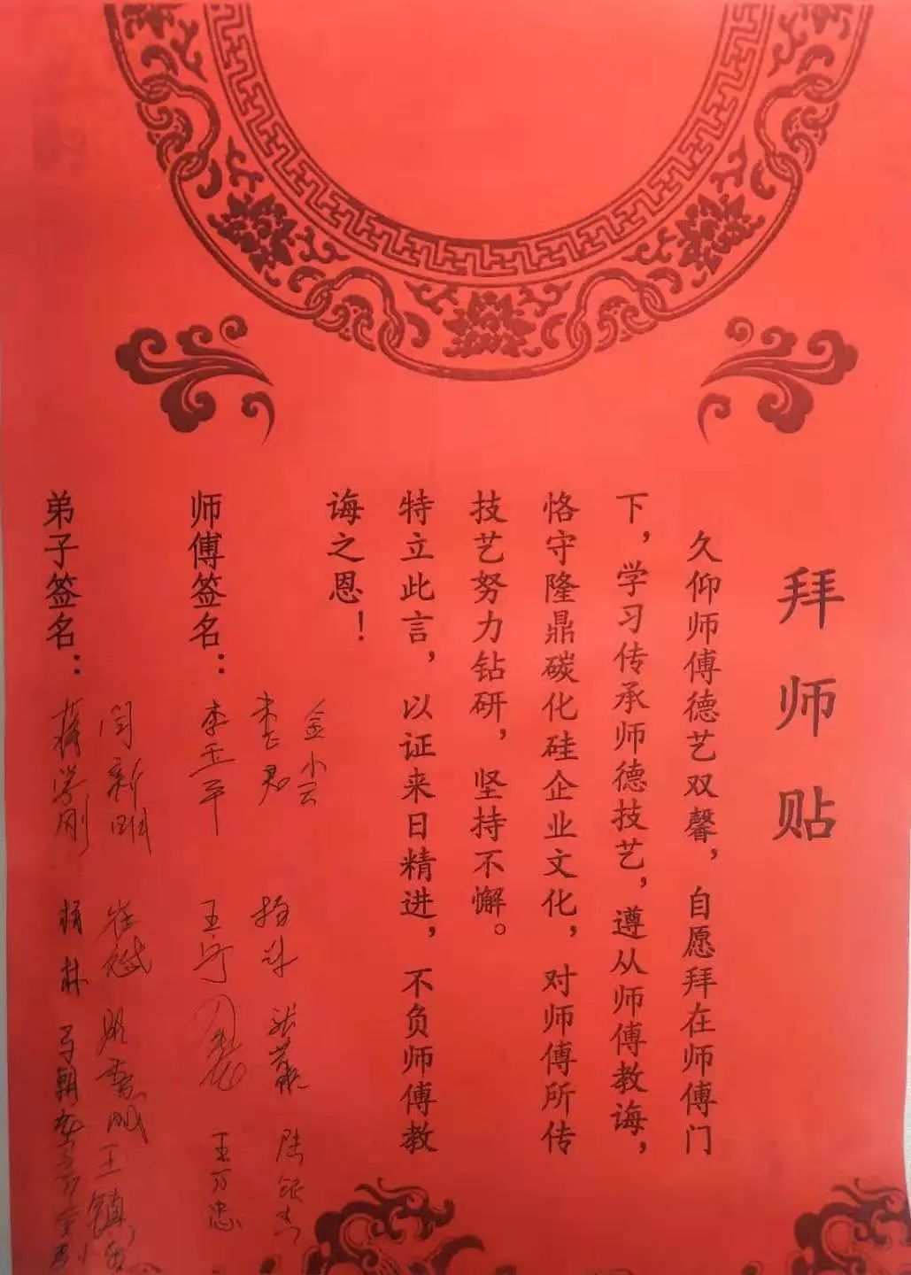 KY平台|西北碳化硅|绿碳化硅|黑碳化硅|碳化硅微粉|碳化硅颗粒|炼钢用碳化硅