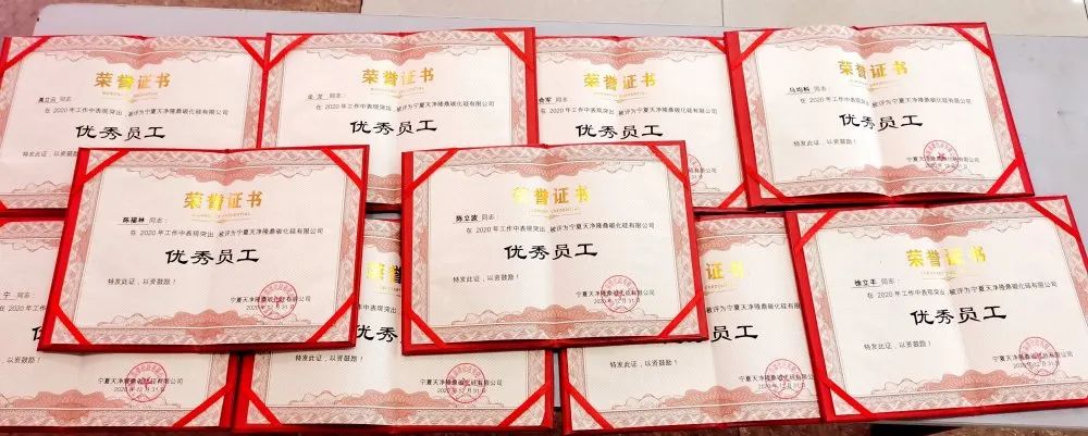 KY平台|西北碳化硅|绿碳化硅|黑碳化硅|碳化硅微粉|碳化硅颗粒|炼钢用碳化硅