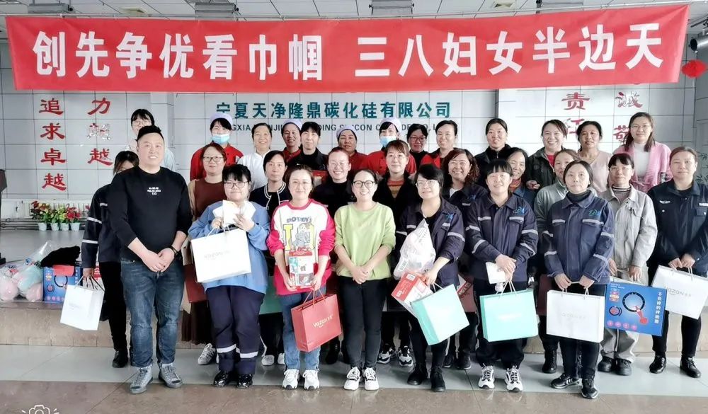 KY平台|西北碳化硅|绿碳化硅|黑碳化硅|碳化硅微粉|碳化硅颗粒|炼钢用碳化硅