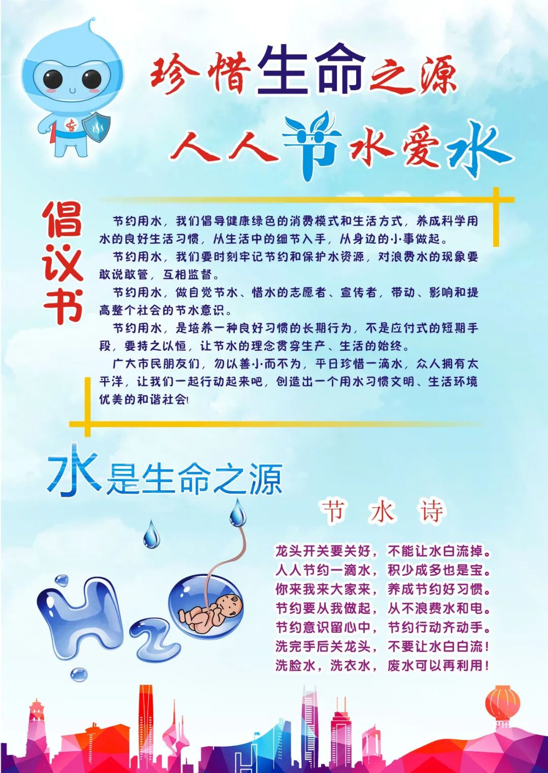 KY平台|西北碳化硅|绿碳化硅|黑碳化硅|碳化硅微粉|碳化硅颗粒|炼钢用碳化硅