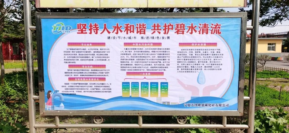 KY平台|西北碳化硅|绿碳化硅|黑碳化硅|碳化硅微粉|碳化硅颗粒|炼钢用碳化硅