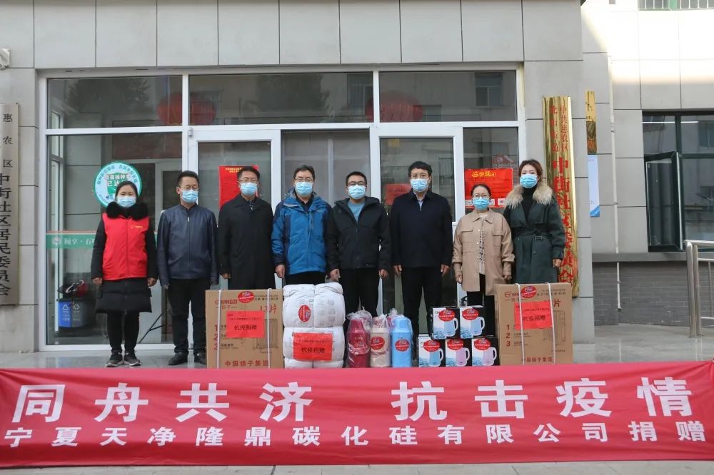 KY平台|西北碳化硅|绿碳化硅|黑碳化硅|碳化硅微粉|碳化硅颗粒|炼钢用碳化硅