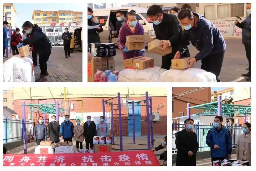 KY平台|西北碳化硅|绿碳化硅|黑碳化硅|碳化硅微粉|碳化硅颗粒|炼钢用碳化硅