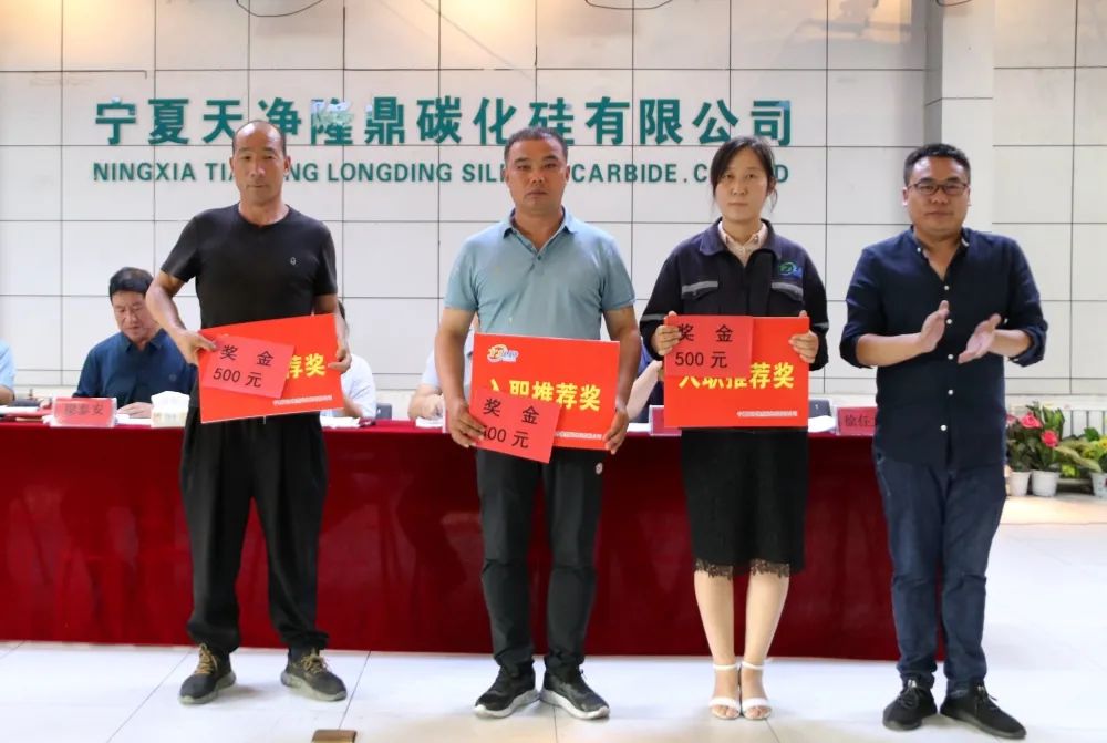 KY平台|西北碳化硅|绿碳化硅|黑碳化硅|碳化硅微粉|碳化硅颗粒|炼钢用碳化硅