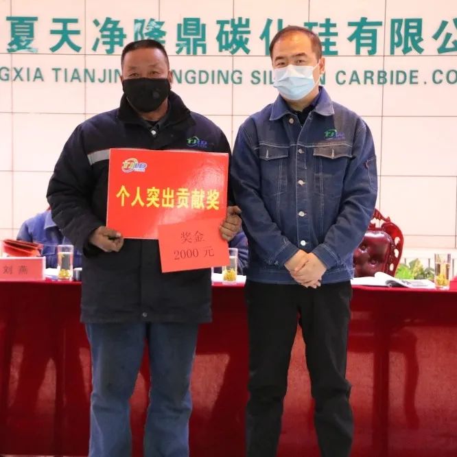 KY平台|西北碳化硅|绿碳化硅|黑碳化硅|碳化硅微粉|碳化硅颗粒|炼钢用碳化硅