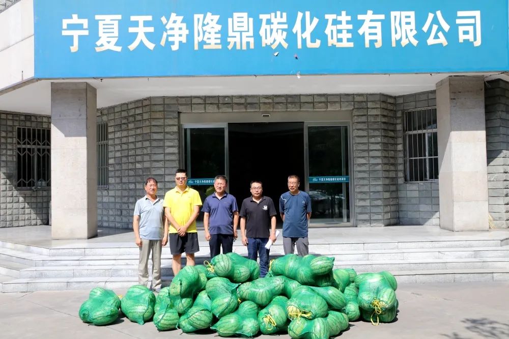KY平台|西北碳化硅|绿碳化硅|黑碳化硅|碳化硅微粉|碳化硅颗粒|炼钢用碳化硅