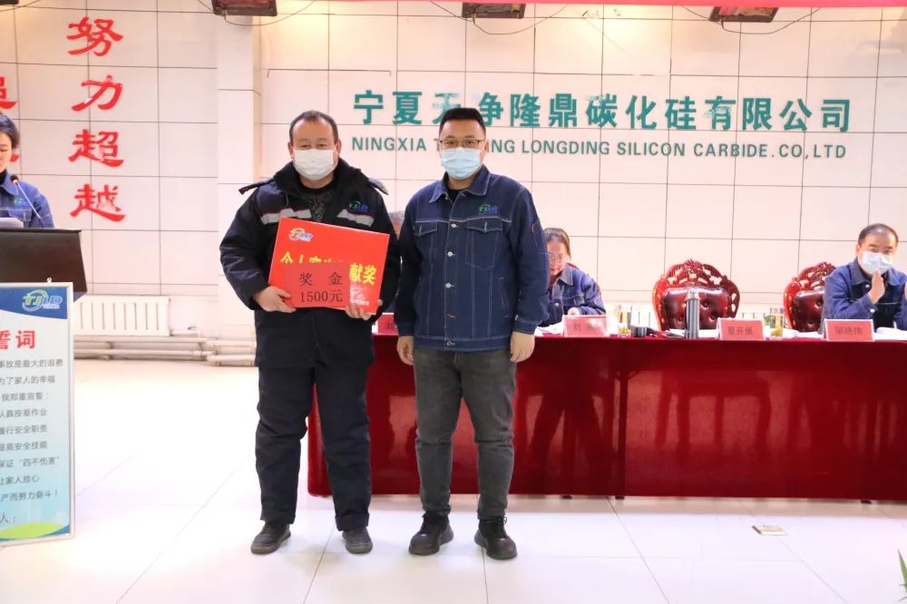 KY平台|西北碳化硅|绿碳化硅|黑碳化硅|碳化硅微粉|碳化硅颗粒|炼钢用碳化硅
