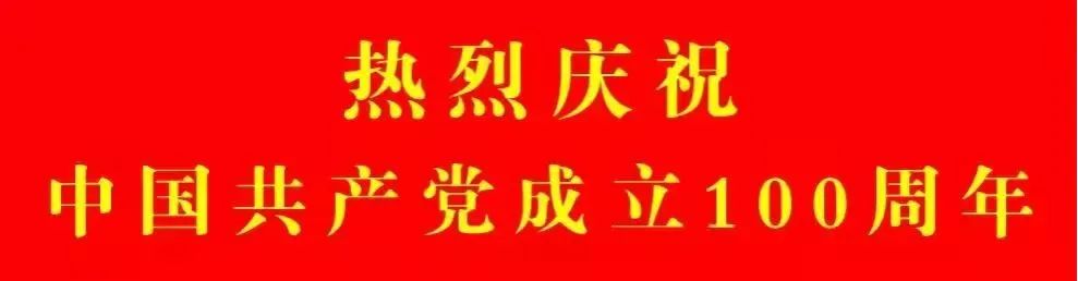 KY平台|西北碳化硅|绿碳化硅|黑碳化硅|碳化硅微粉|碳化硅颗粒|炼钢用碳化硅
