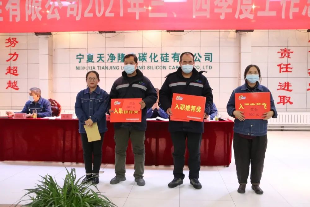 KY平台|西北碳化硅|绿碳化硅|黑碳化硅|碳化硅微粉|碳化硅颗粒|炼钢用碳化硅