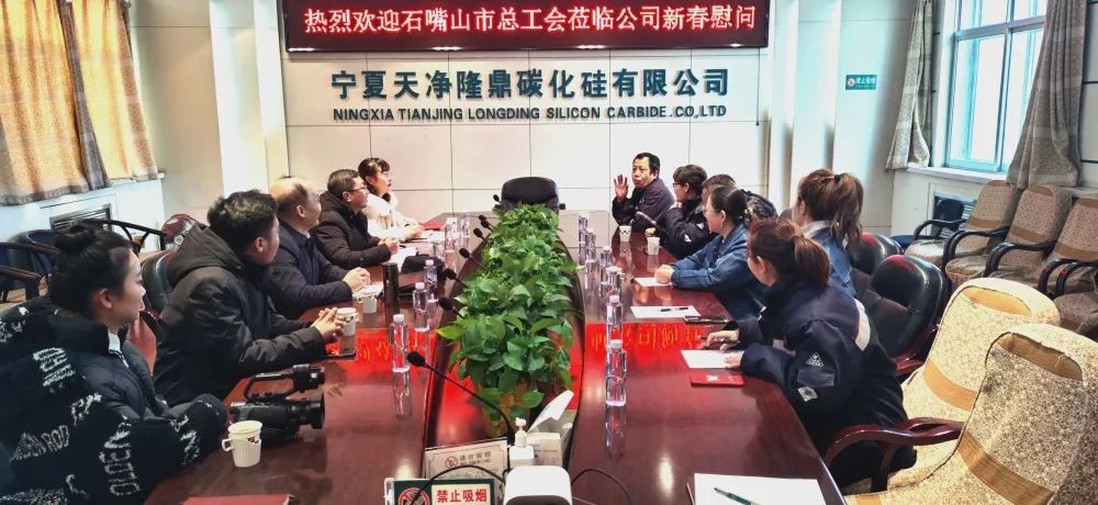 KY平台|西北碳化硅|绿碳化硅|黑碳化硅|碳化硅微粉|碳化硅颗粒|炼钢用碳化硅