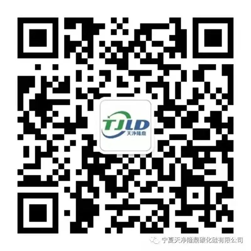 KY平台|西北碳化硅|绿碳化硅|黑碳化硅|碳化硅微粉|碳化硅颗粒|炼钢用碳化硅
