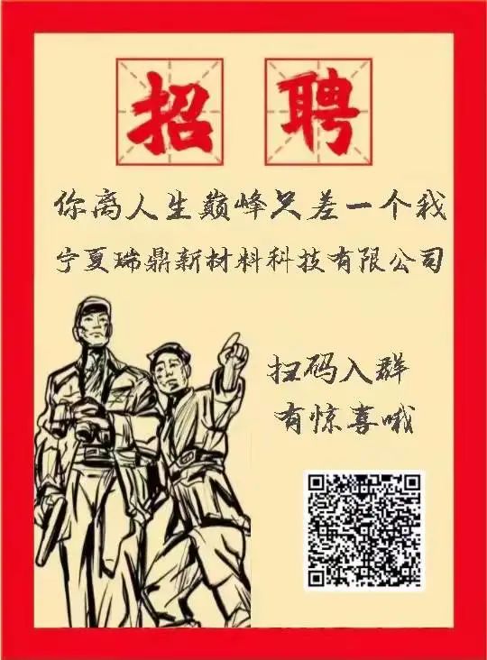 KY平台|西北碳化硅|绿碳化硅|黑碳化硅|碳化硅微粉|碳化硅颗粒|炼钢用碳化硅