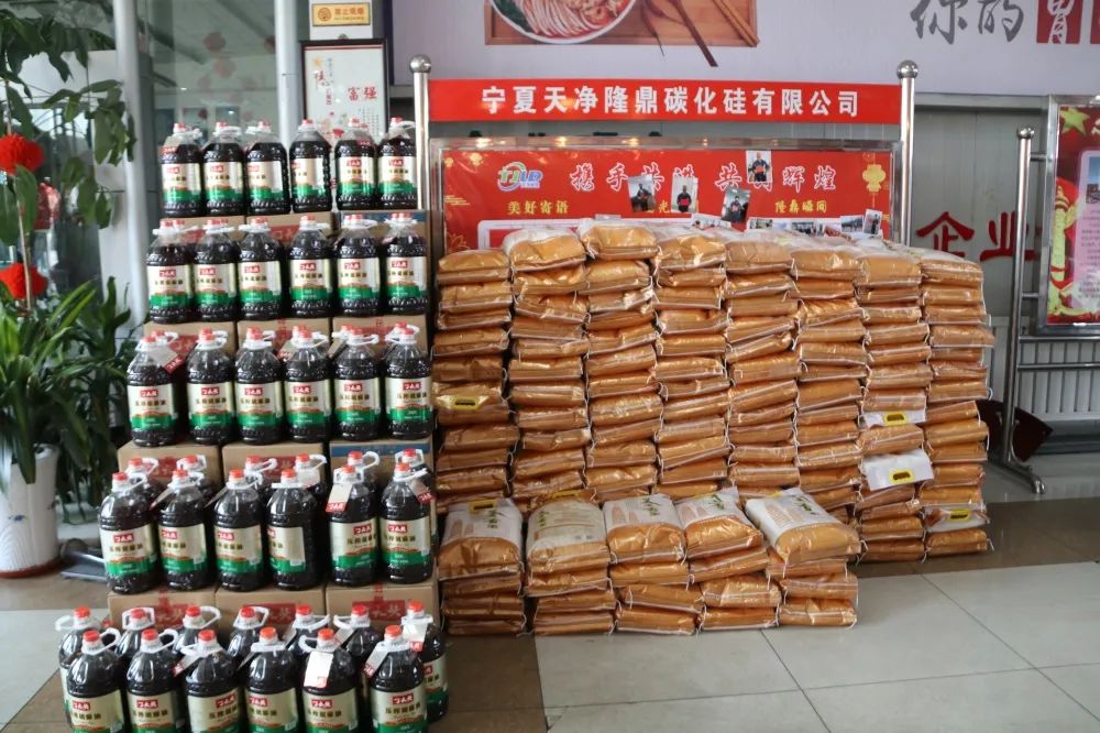 KY平台|西北碳化硅|绿碳化硅|黑碳化硅|碳化硅微粉|碳化硅颗粒|炼钢用碳化硅