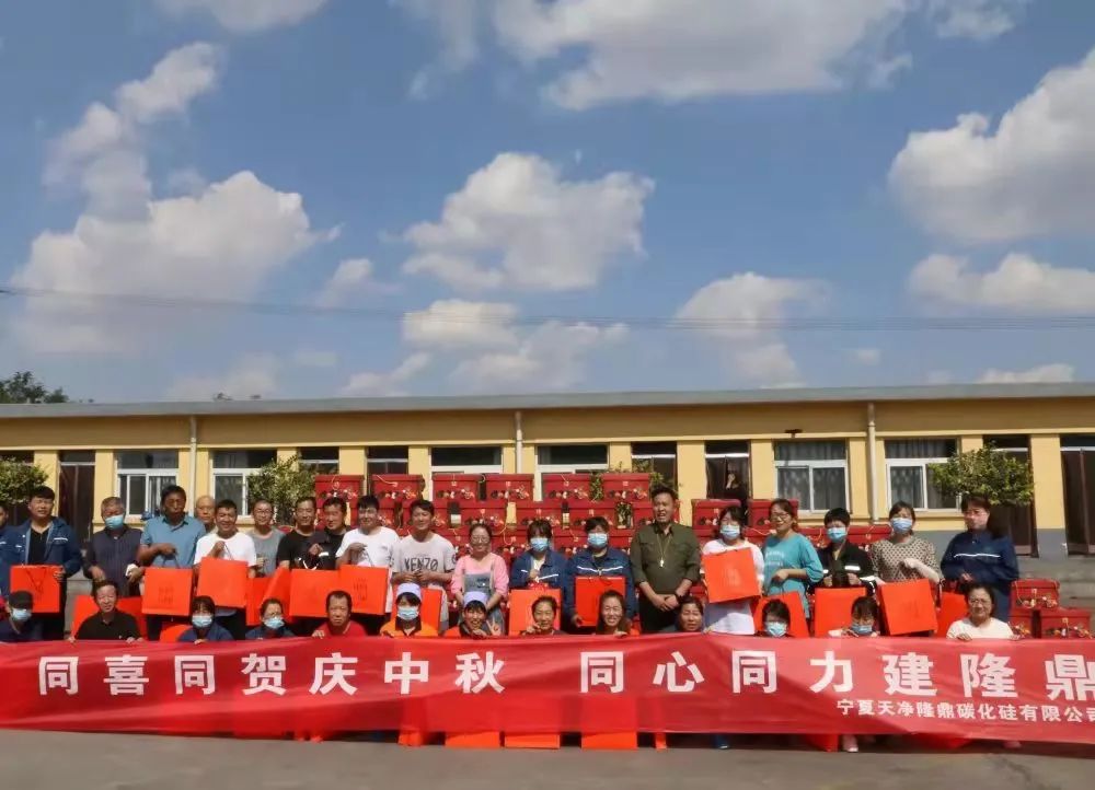 KY平台|西北碳化硅|绿碳化硅|黑碳化硅|碳化硅微粉|碳化硅颗粒|炼钢用碳化硅