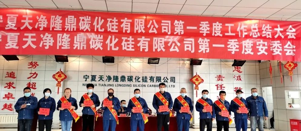 KY平台|西北碳化硅|绿碳化硅|黑碳化硅|碳化硅微粉|碳化硅颗粒|炼钢用碳化硅