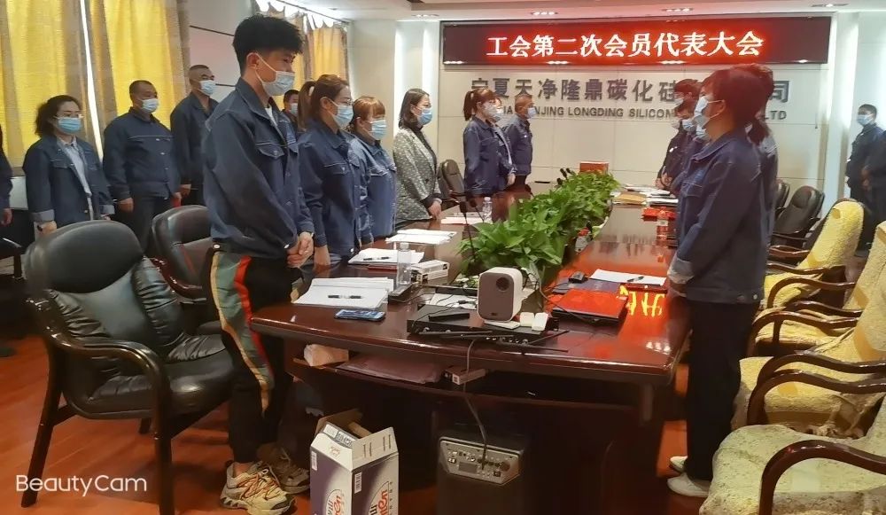 KY平台|西北碳化硅|绿碳化硅|黑碳化硅|碳化硅微粉|碳化硅颗粒|炼钢用碳化硅