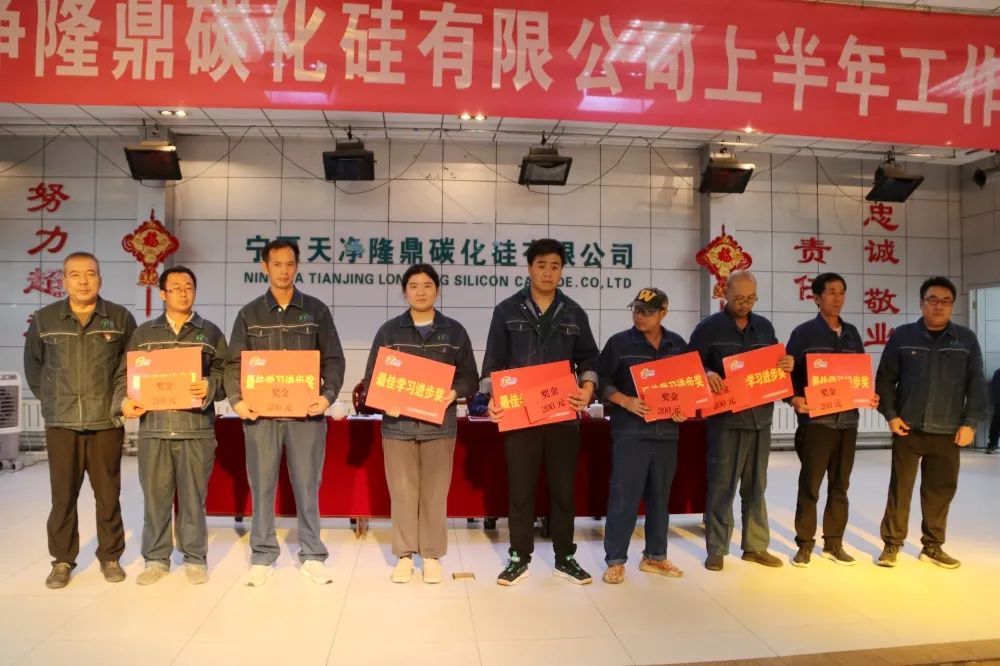 KY平台|西北碳化硅|绿碳化硅|黑碳化硅|碳化硅微粉|碳化硅颗粒|炼钢用碳化硅