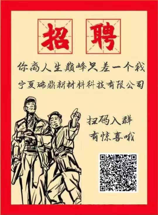 KY平台|西北碳化硅|绿碳化硅|黑碳化硅|碳化硅微粉|碳化硅颗粒|炼钢用碳化硅