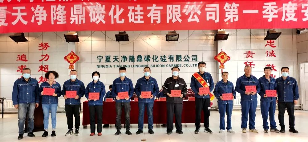 KY平台|西北碳化硅|绿碳化硅|黑碳化硅|碳化硅微粉|碳化硅颗粒|炼钢用碳化硅