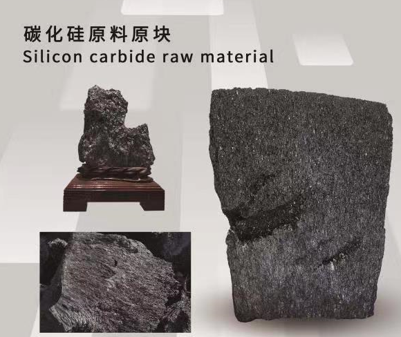 KY平台|西北碳化硅|绿碳化硅|黑碳化硅|碳化硅微粉|碳化硅颗粒|炼钢用碳化硅