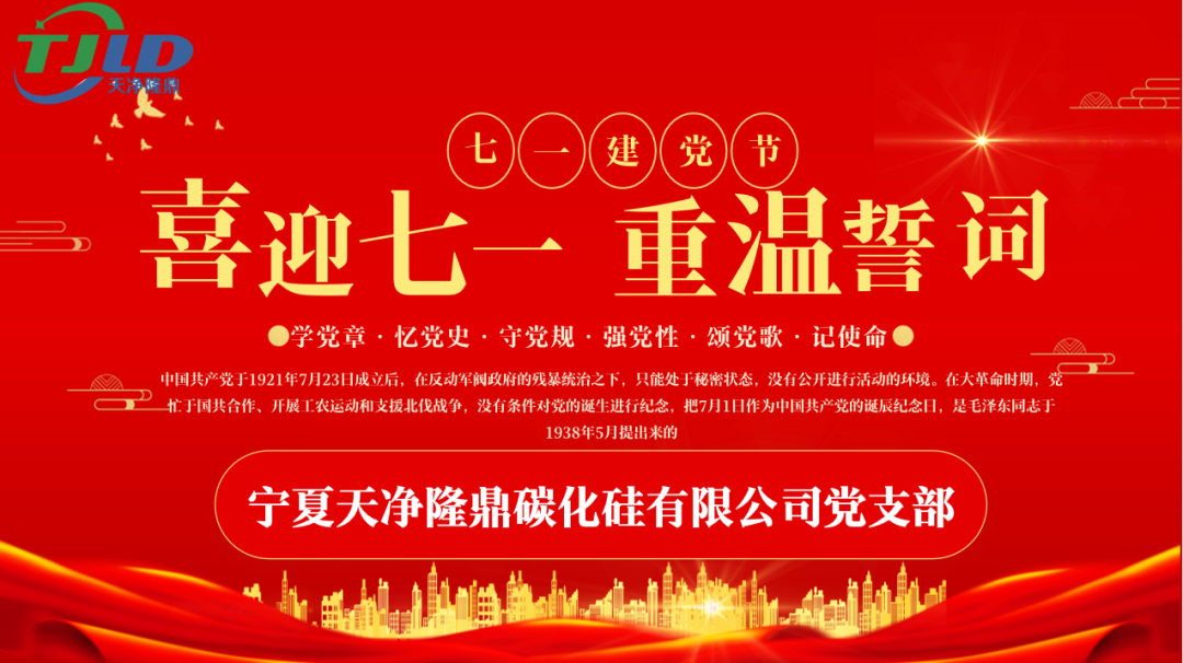 KY平台|西北碳化硅|绿碳化硅|黑碳化硅|碳化硅微粉|碳化硅颗粒|炼钢用碳化硅 KY平台|西北碳化硅|绿碳化硅|黑碳化硅|碳化硅微粉|碳化硅颗粒|炼钢用碳化硅