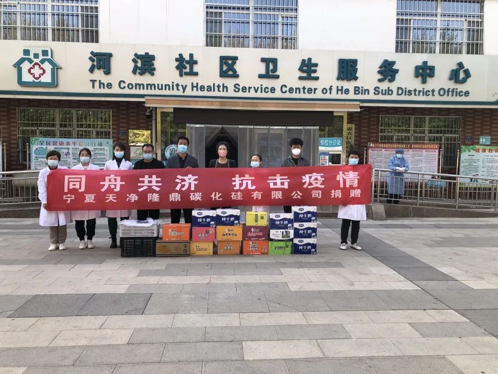 KY平台|西北碳化硅|绿碳化硅|黑碳化硅|碳化硅微粉|碳化硅颗粒|炼钢用碳化硅 KY平台|西北碳化硅|绿碳化硅|黑碳化硅|碳化硅微粉|碳化硅颗粒|炼钢用碳化硅