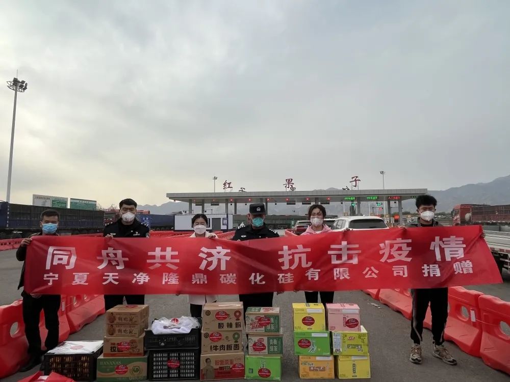 KY平台|西北碳化硅|绿碳化硅|黑碳化硅|碳化硅微粉|碳化硅颗粒|炼钢用碳化硅 KY平台|西北碳化硅|绿碳化硅|黑碳化硅|碳化硅微粉|碳化硅颗粒|炼钢用碳化硅