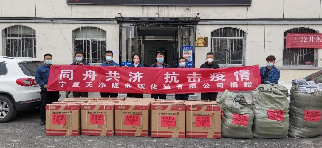 KY平台|西北碳化硅|绿碳化硅|黑碳化硅|碳化硅微粉|碳化硅颗粒|炼钢用碳化硅 KY平台|西北碳化硅|绿碳化硅|黑碳化硅|碳化硅微粉|碳化硅颗粒|炼钢用碳化硅