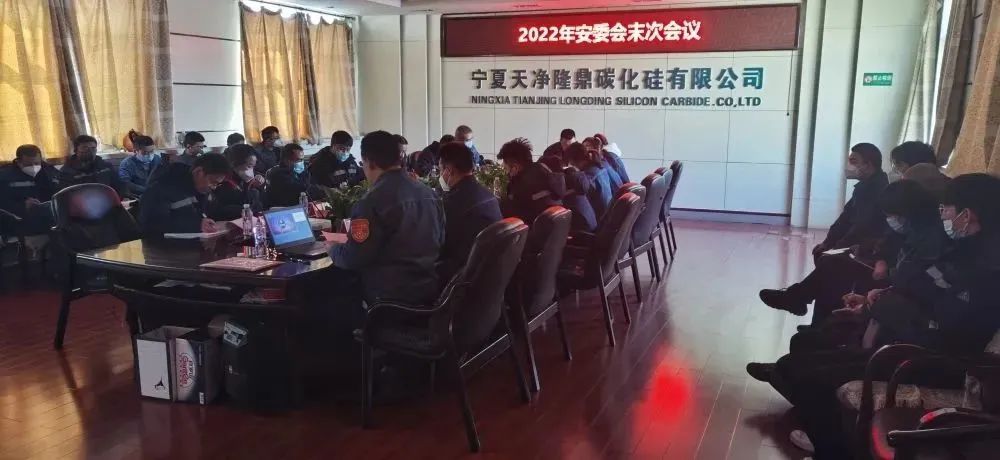 KY平台|西北碳化硅|绿碳化硅|黑碳化硅|碳化硅微粉|碳化硅颗粒|炼钢用碳化硅 KY平台|西北碳化硅|绿碳化硅|黑碳化硅|碳化硅微粉|碳化硅颗粒|炼钢用碳化硅