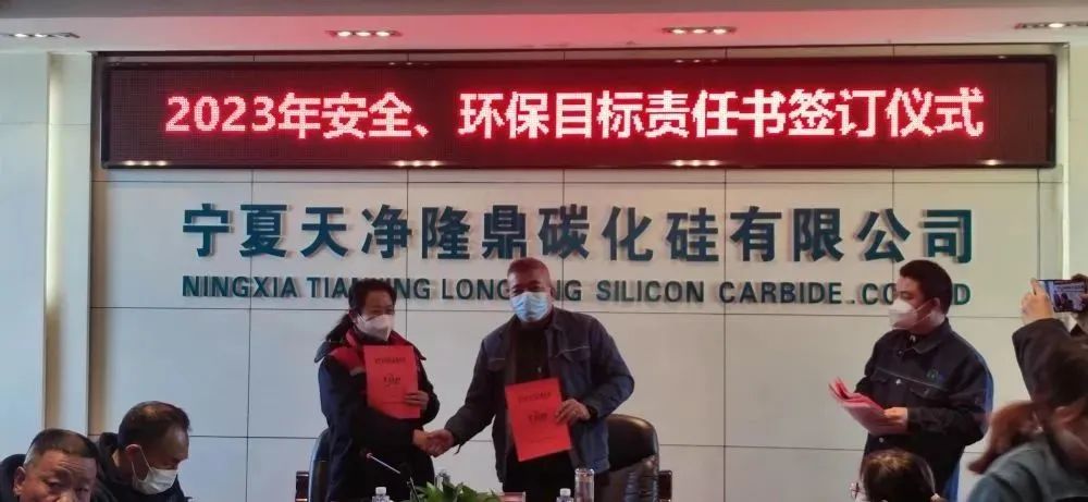 KY平台|西北碳化硅|绿碳化硅|黑碳化硅|碳化硅微粉|碳化硅颗粒|炼钢用碳化硅 KY平台|西北碳化硅|绿碳化硅|黑碳化硅|碳化硅微粉|碳化硅颗粒|炼钢用碳化硅