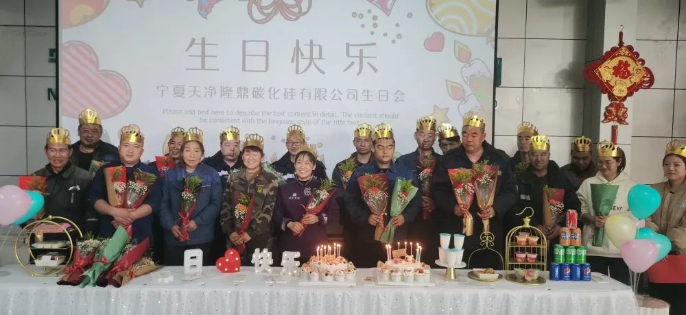 KY平台|西北碳化硅|绿碳化硅|黑碳化硅|碳化硅微粉|碳化硅颗粒|炼钢用碳化硅 KY平台|西北碳化硅|绿碳化硅|黑碳化硅|碳化硅微粉|碳化硅颗粒|炼钢用碳化硅