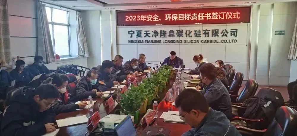 KY平台|西北碳化硅|绿碳化硅|黑碳化硅|碳化硅微粉|碳化硅颗粒|炼钢用碳化硅 KY平台|西北碳化硅|绿碳化硅|黑碳化硅|碳化硅微粉|碳化硅颗粒|炼钢用碳化硅