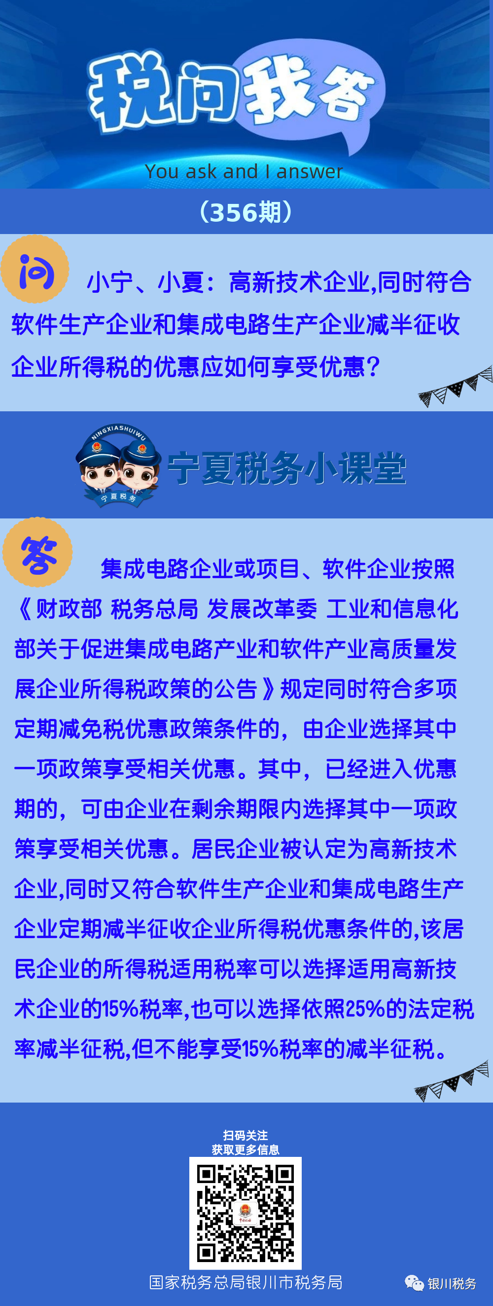 KY平台|西北碳化硅|绿碳化硅|黑碳化硅|碳化硅微粉|碳化硅颗粒|炼钢用碳化硅
