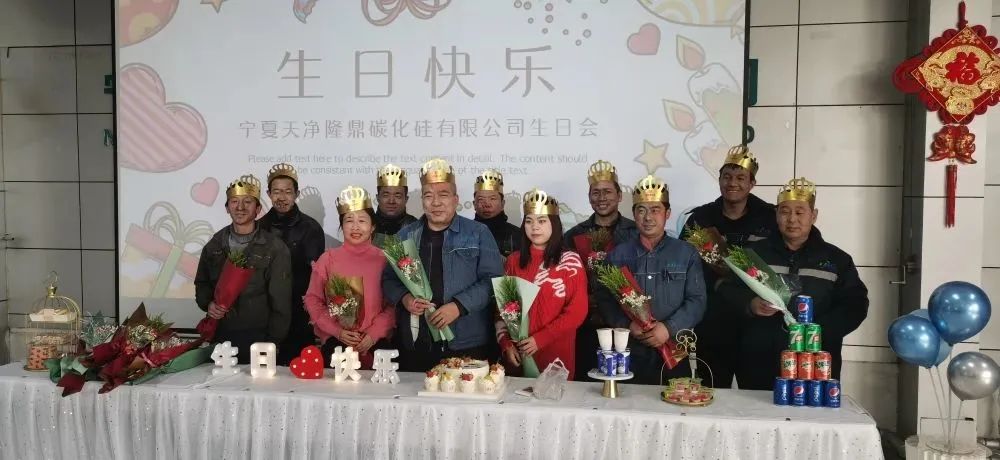 KY平台|西北碳化硅|绿碳化硅|黑碳化硅|碳化硅微粉|碳化硅颗粒|炼钢用碳化硅