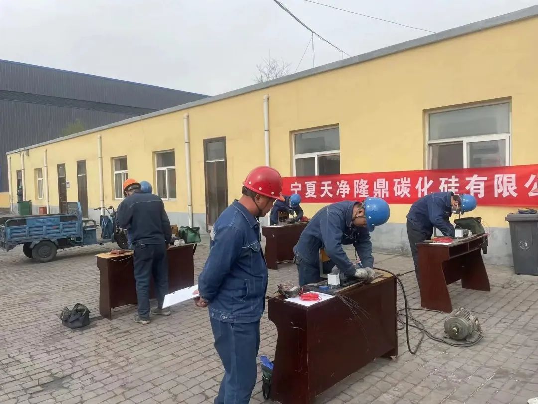 KY平台|西北碳化硅|绿碳化硅|黑碳化硅|碳化硅微粉|碳化硅颗粒|炼钢用碳化硅