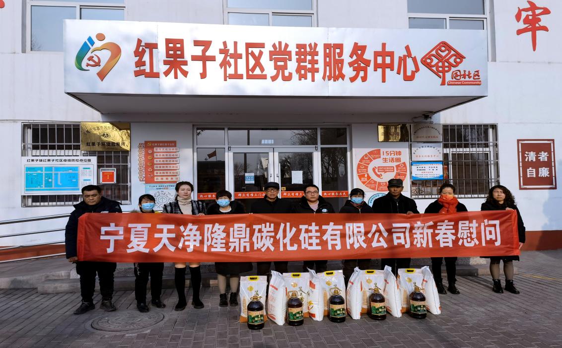 KY平台|西北碳化硅|绿碳化硅|黑碳化硅|碳化硅微粉|碳化硅颗粒|炼钢用碳化硅