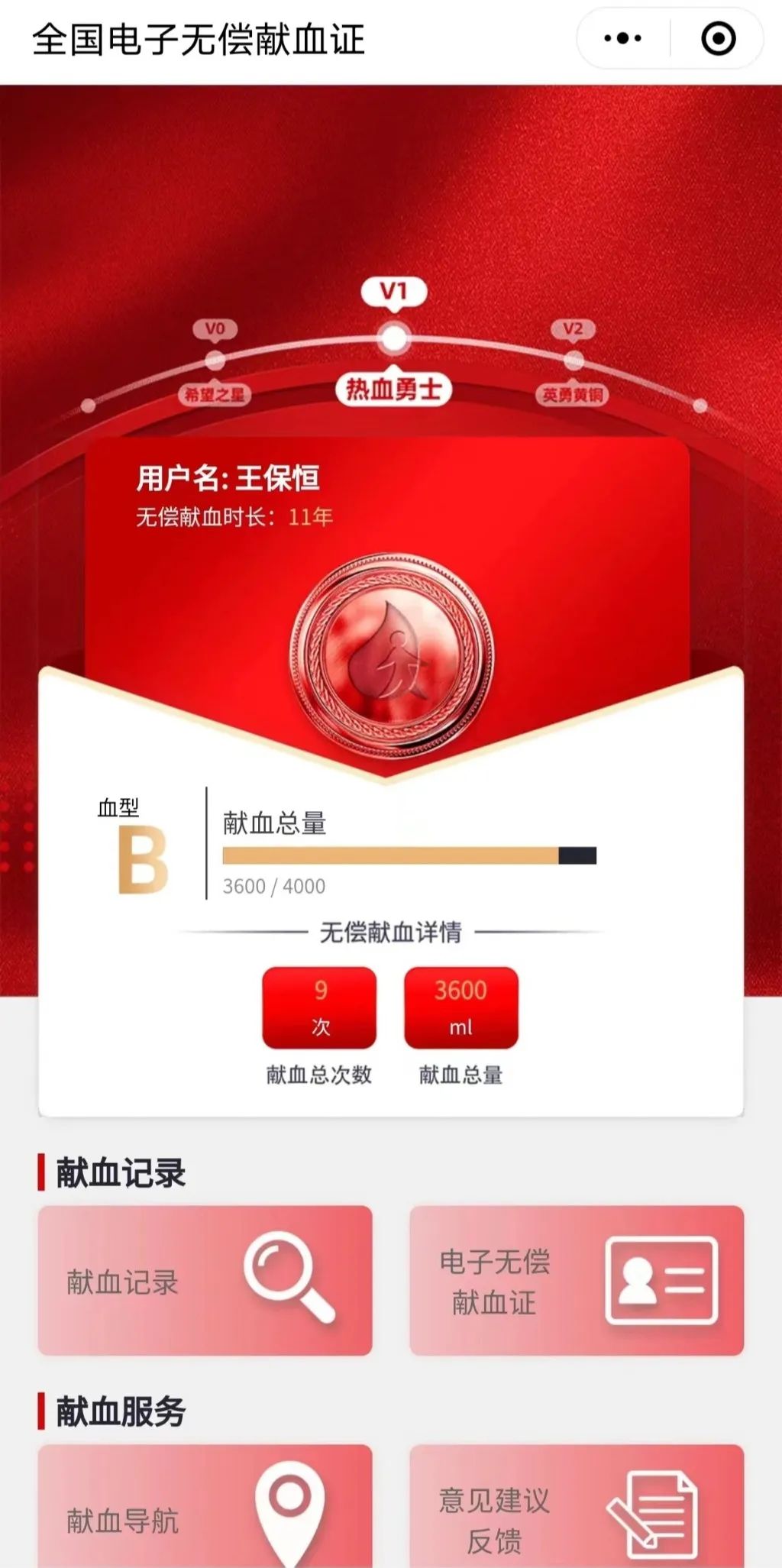 KY平台|西北碳化硅|绿碳化硅|黑碳化硅|碳化硅微粉|碳化硅颗粒|炼钢用碳化硅