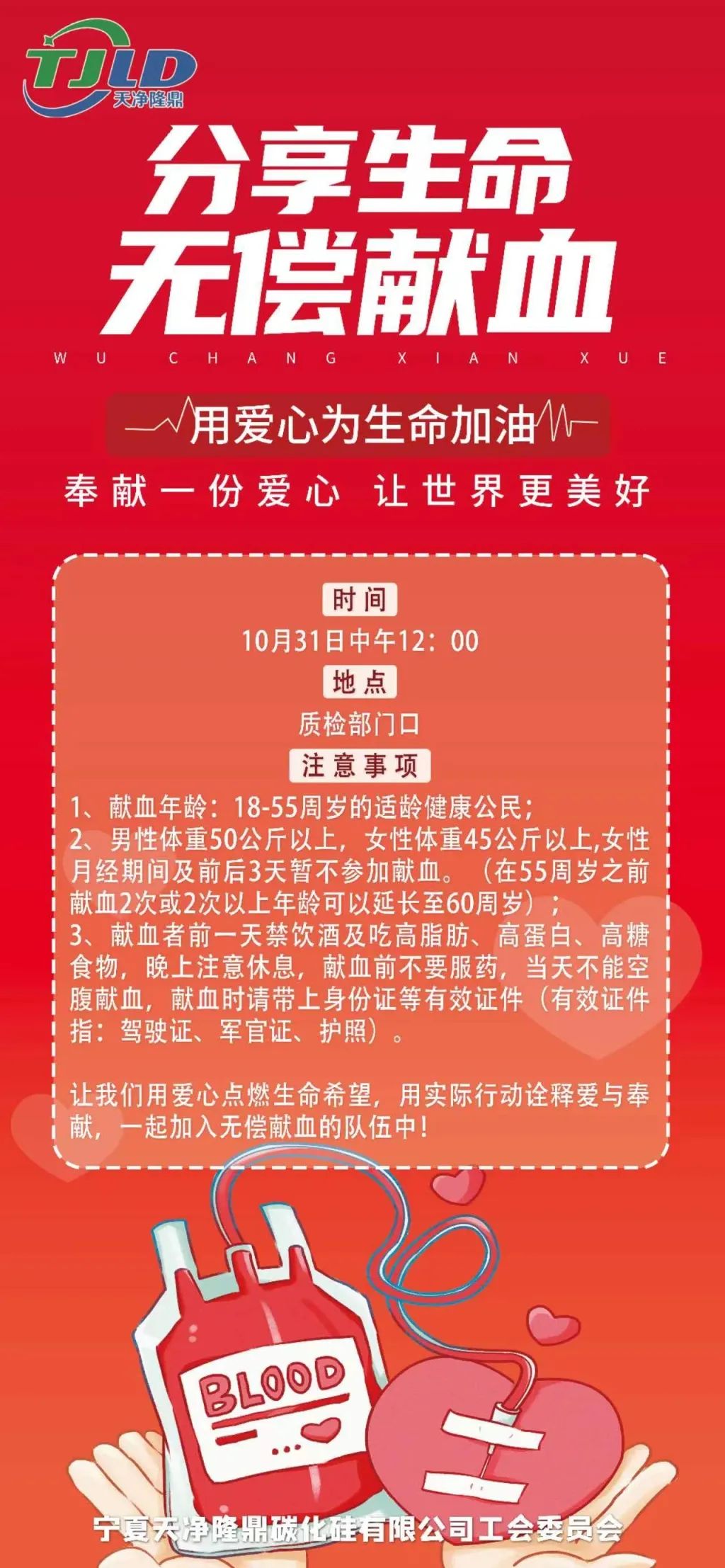 KY平台|西北碳化硅|绿碳化硅|黑碳化硅|碳化硅微粉|碳化硅颗粒|炼钢用碳化硅