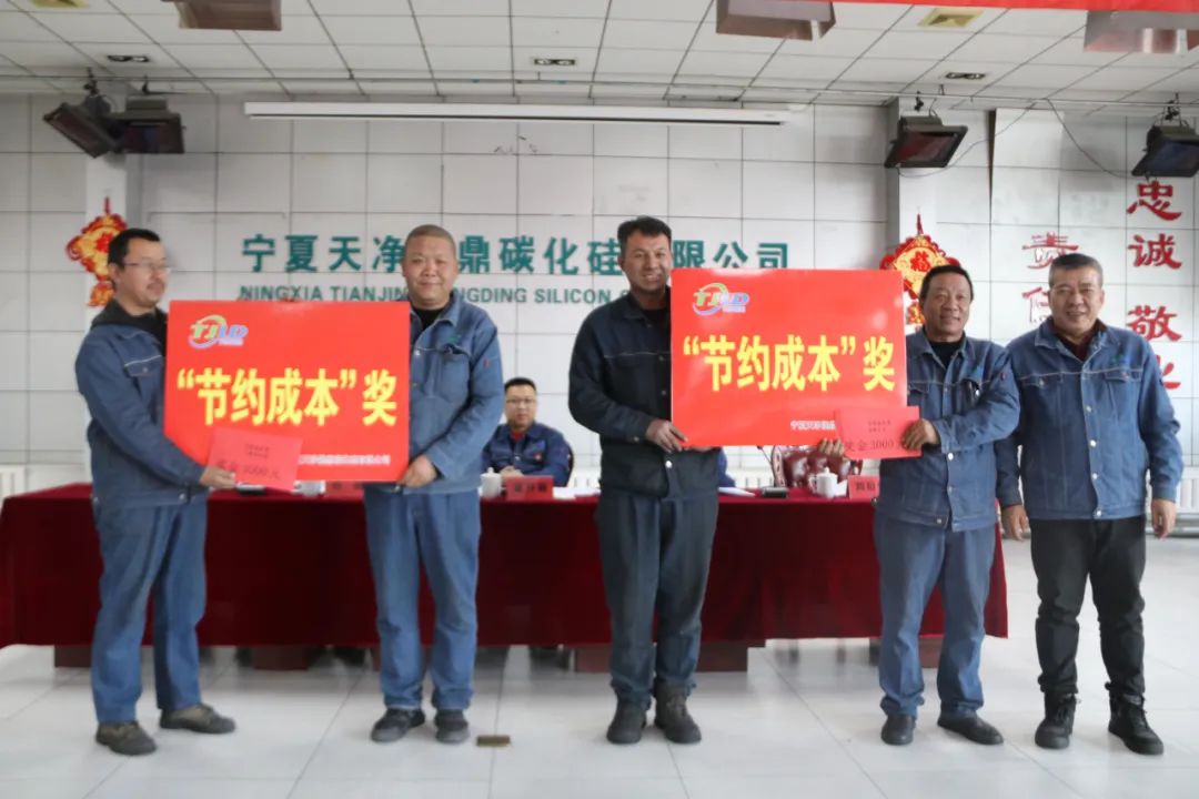 KY平台|西北碳化硅|绿碳化硅|黑碳化硅|碳化硅微粉|碳化硅颗粒|炼钢用碳化硅