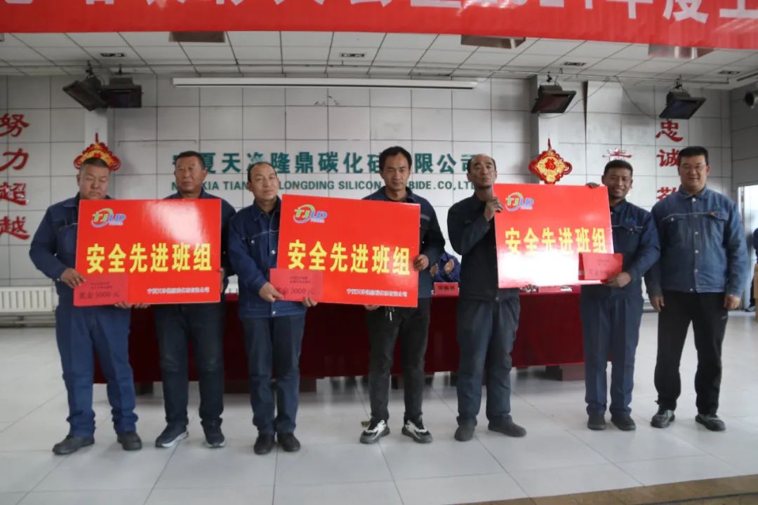 KY平台|西北碳化硅|绿碳化硅|黑碳化硅|碳化硅微粉|碳化硅颗粒|炼钢用碳化硅