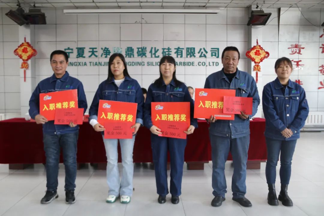 KY平台|西北碳化硅|绿碳化硅|黑碳化硅|碳化硅微粉|碳化硅颗粒|炼钢用碳化硅