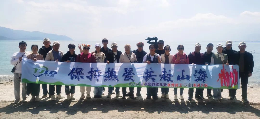 KY平台|西北碳化硅|绿碳化硅|黑碳化硅|碳化硅微粉|碳化硅颗粒|炼钢用碳化硅