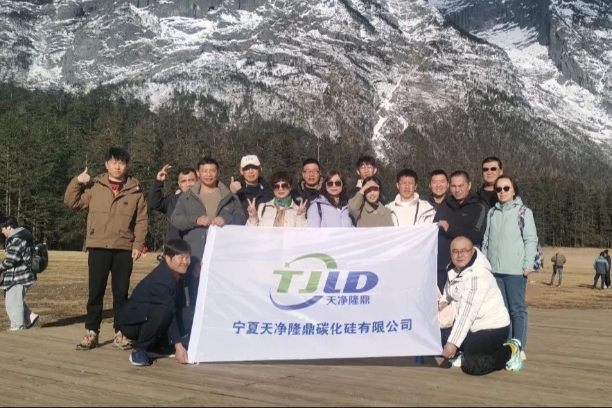 KY平台|西北碳化硅|绿碳化硅|黑碳化硅|碳化硅微粉|碳化硅颗粒|炼钢用碳化硅