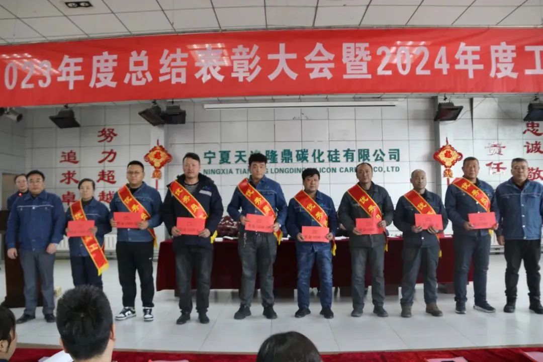 KY平台|西北碳化硅|绿碳化硅|黑碳化硅|碳化硅微粉|碳化硅颗粒|炼钢用碳化硅