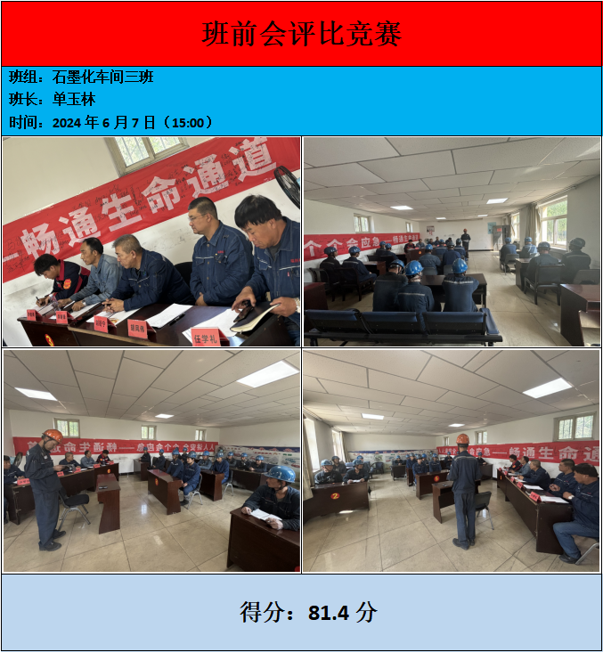 KY平台|西北碳化硅|绿碳化硅|黑碳化硅|碳化硅微粉|碳化硅颗粒|炼钢用碳化硅