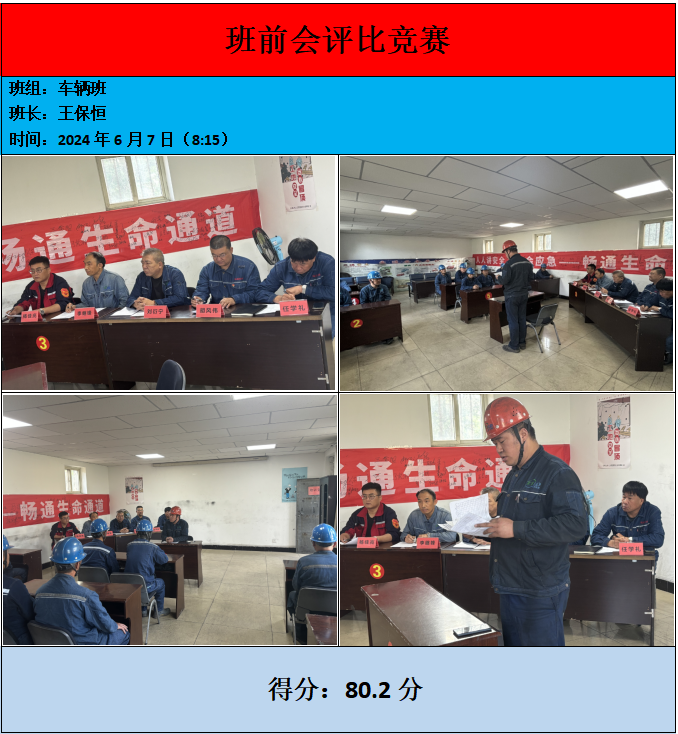 KY平台|西北碳化硅|绿碳化硅|黑碳化硅|碳化硅微粉|碳化硅颗粒|炼钢用碳化硅