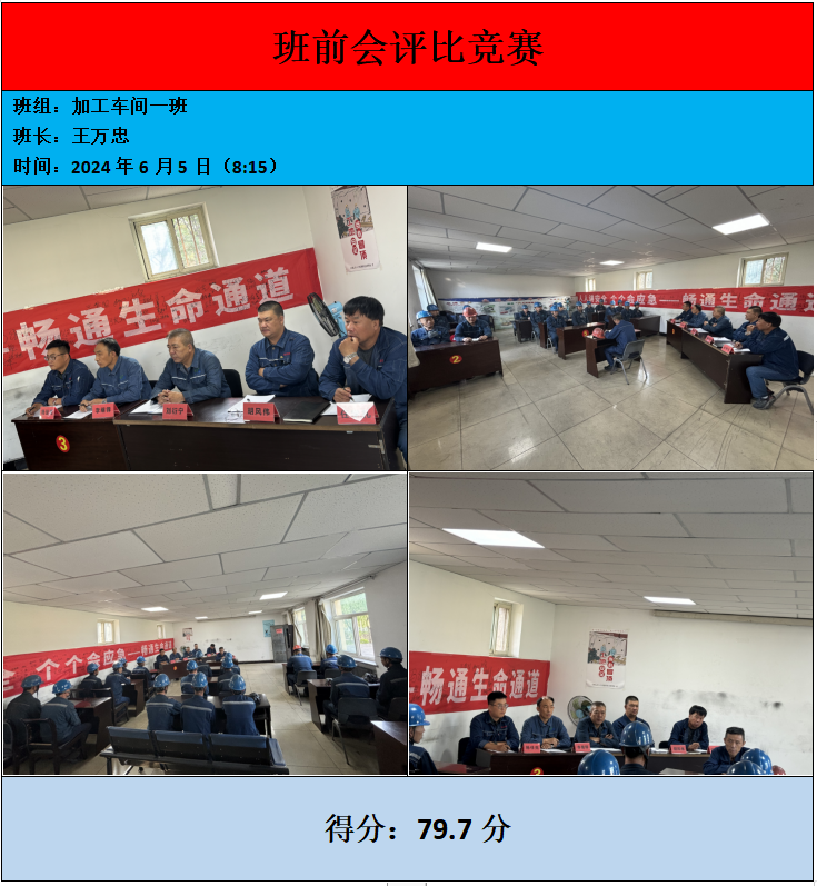 KY平台|西北碳化硅|绿碳化硅|黑碳化硅|碳化硅微粉|碳化硅颗粒|炼钢用碳化硅